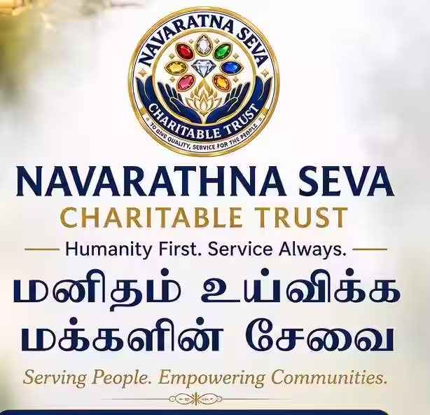 Navaratna Seva Charitable Trust